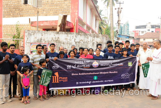 Swacch Mangaluru 1